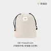 Bolsa de Almacenamiento para Viaje Bolsa con Cordón Organizador de Ropa Interior para Maleta Gran Capacidad Organizador de Ropa Bolsa a Prueba de Polvo