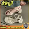 Sandalias Romanas Retro de Punta Abierta con Una Correa para Mujer 2026 Verano Moda Francesa Moño Impresionantes Tacones Altos para Exteriores