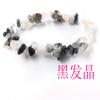 Pulsera Irregular de Moda Estilo Coreano Multicolor con Piedras Irregulares para Mujer Pulsera Elástica Suministro Transfronterizo Ágata Rosa Amatista