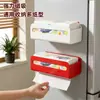 Caja de pañuelos magnética para almacenamiento en la pared lateral del refrigerador de la cocina, no requiere taladro, caja de pañuelos de mano para el hogar, portapañuelos colgante invertido