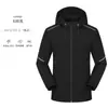 Chaqueta de algodón estilo cortavientos engrosada, chaqueta reflectante exterior impermeable y a prueba de viento integrada para hombre, logotipo personalizado disponible