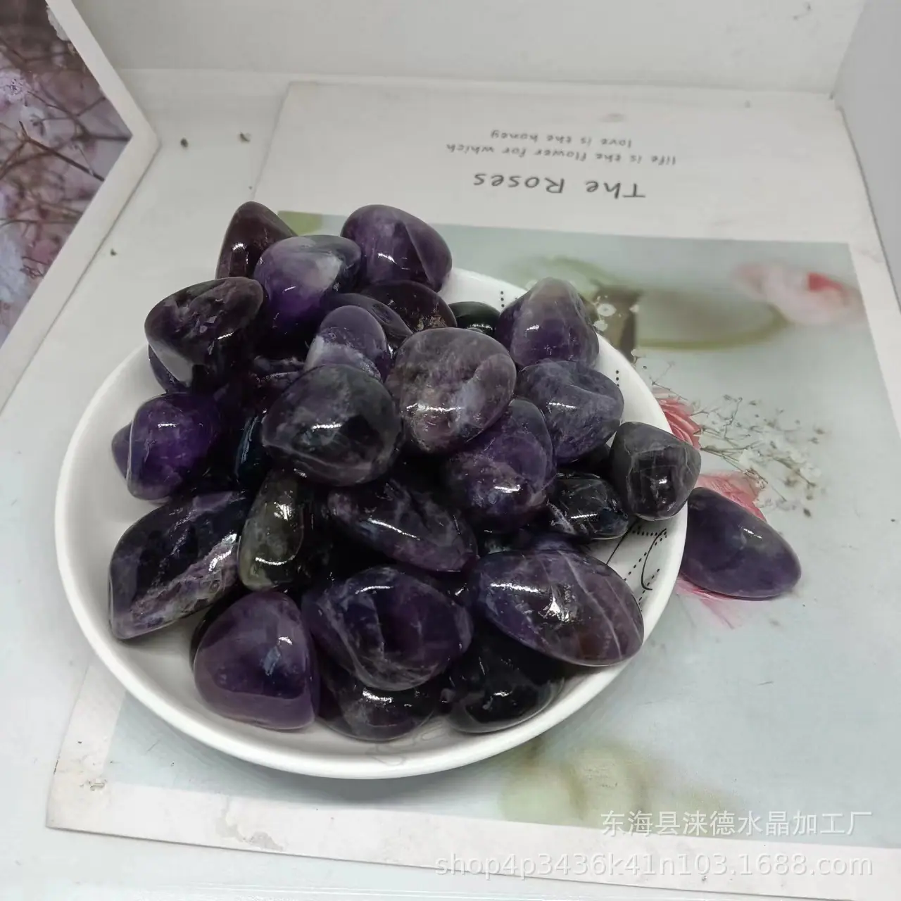 紫晶大颗粒6