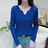 Cárdigan de Punto de Manga Larga con Diseño de Canalé, Versátil para Primavera y Otoño, Top de Punto de Botones Únicos, Chaqueta Pequeña 3009 Capa Base