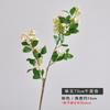 Qianli incenso flor artificial decoração decoração de casa decoração de casamento fotografia floral adereços osmanthus fragrância noturna flor falsa