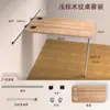 Patas Plegables para Mesa de RV, Soporte de Mesa de Comedor Desmontable para Vehículo Modificado, Modificación de Interior de Coche, Patas de Mesa de Aleación de Aluminio