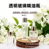 Botellas de Vidrio al por Mayor para Aceites Esenciales, Botellas Gotero, Botellas de Alta Gama de 30ml para Dispensar Aceites Esenciales, Botellas Vacías Especiales para Empaque de Muestras Cosméticas