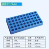 Suporte para Tubos de Ensaio de Plástico, Suporte para Tubos Colorimétricos, Suporte para Tubos de Amostragem de Ácido Nucleico 16 20 25 30mm, Suporte para Tubos de Centrifugação Laboratório