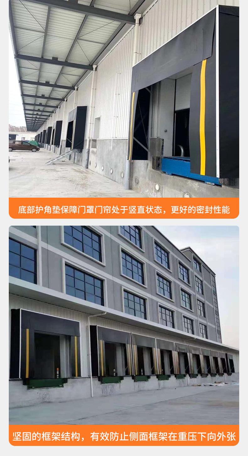 2欧诺门业_15.jpg