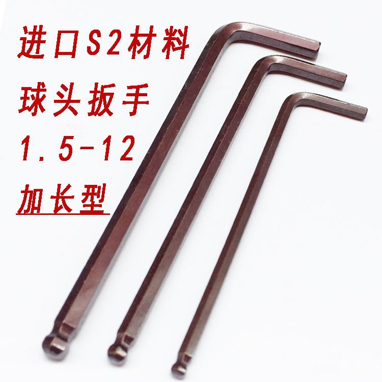 发红1副本.jpg