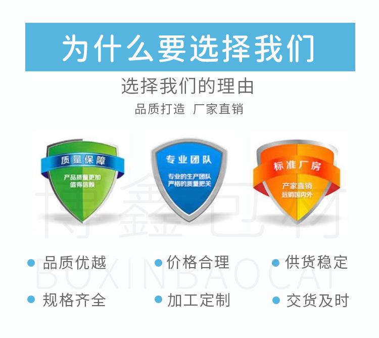 17超声刀针管_12.jpg
