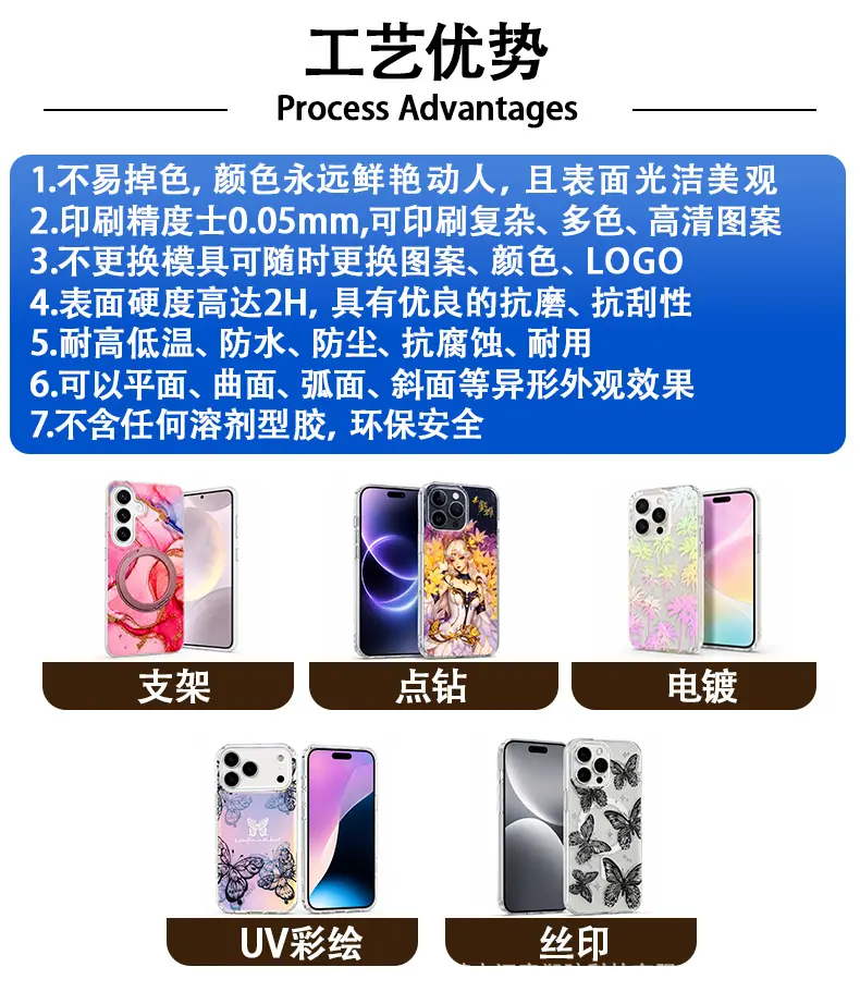 详情4 (2).png