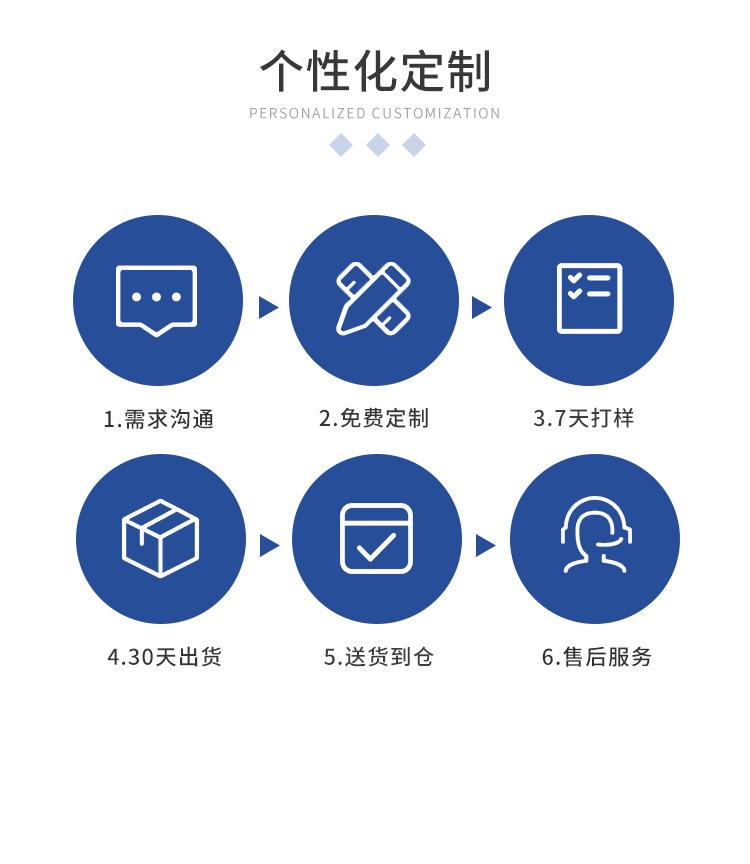 手机端_18.jpg