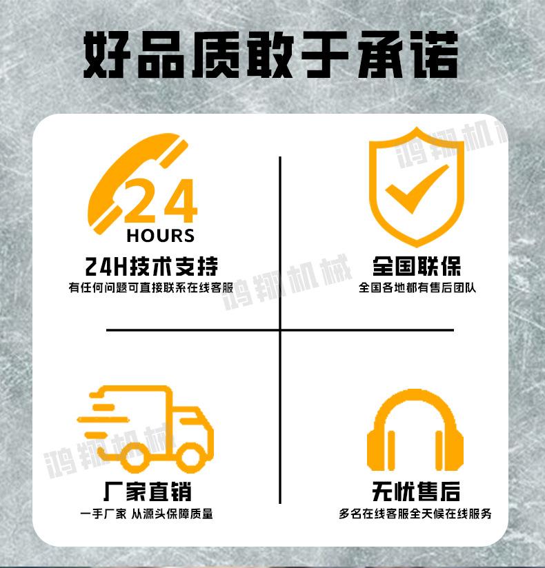详情_04.jpg
