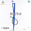 Aspersor de Jardim 360 Aspersor Micro Rotativo Desobstruído Teto de Estufa Suspenso Invertido Aspersor Micro 241T