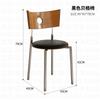 Mesa y silla de cafetería de estilo industrial vintage con combinación de leche, té, postres, repostería, pastelería, mesa y silla comerciales de tablero oceánico.