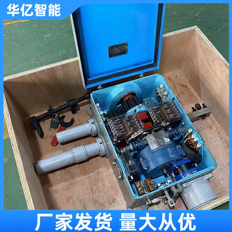 ZD6-D电动转辙机 华亿 07