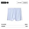 Pantalones de Flecha con Estampado Ámbar de Alta Gama de Nailon Seda de Hielo para Hombre Pantalones de Flecha de Seda de Hielo Calzoncillos Bóxer de Seda de Hielo para Hombre Pantalones Sueltos para Casa