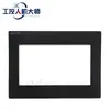 En Stock Pantalla Táctil de 7 pulgadas Gs2107-Wtbd Panel Táctil Pantalla LCD Película Protectora, Fácil de Usar