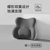 Cojín de Espuma Viscoelástica para Descompresión del Cóccix Post-Cirugía, Cojín de Asiento Transpirable para Largas Horas Sentado en la Oficina, Cojín para Espalda, Soporte Lumbar, Cojín para Estudiantes