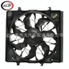 Adecuado para Ventilador de Refrigeración de Motor Optima 2016-2020 1.6L 2.0L 25380D5280