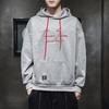 Sudaderas para Hombre, Sudaderas Holgadas con Capucha Nuevas de Primavera y Otoño para Hombre, Chaquetas de Moda, Ropa Jersey Estampada con Letras a la Moda, Transfronteriza