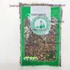 Semillas de calabaza de dragón, semillas de calabaza de dragón secas, semillas de melón amargo, calabaza de dragón de uva silvestre, venta al por mayor y al por menor de medicina herbal china, entrega a tiendas físicas