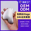 Masajeador Gua Sha de Dedo, Aleación de Zinc Metálico, Acabado Mate, Especializado para Cara y Uso Facial, Universal para Todo el Cuerpo, Raspador en Forma de Corazón