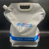 Bolsa Personalizada de 5L Rica en Hidrógeno para Agua, Bolsa para Bebidas de Agua Potable de Grado Alimenticio, Bolsa tipo Bandolera de Papel de Aluminio