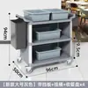 Carrito Multifuncional de Recolección de Alimentos para Restaurantes y Hoteles Comerciales, Carrito de Tres Niveles, Carrito de Eliminación de Alimentos de Plástico Extra Grueso con Cubo de Basura