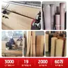Cortinas de Bambú, Cortinas Enrollables de Estilo Antiguo, Cortinas Decorativas, Cortinas para Puertas, Cortinas Elevables Domésticas para Balcón, Cortinas para Sala de Té, Cortinas Blackout y Protectoras del Sol para Casas de Huéspedes, Cortinas Divisorias