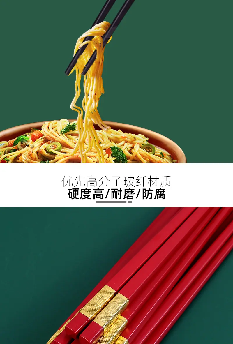 金色头---红+黑色-2_05.jpg