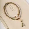 Pulsera de Sándalo Verde de Tres Círculos con Cuentas de Estrella y Luna, Colgante de Cuello Bodhi Quemado al Carbón de Tres Círculos, Elegante Pulsera Fresca de Sándalo Verde Estilo Chino