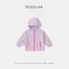 [Venta de Liquidación Colección Otoño] Ropa Exterior de Otoño para Niños de Dudu: Chaquetas de punto para niños, Ropa para niñas, Ropa infantil