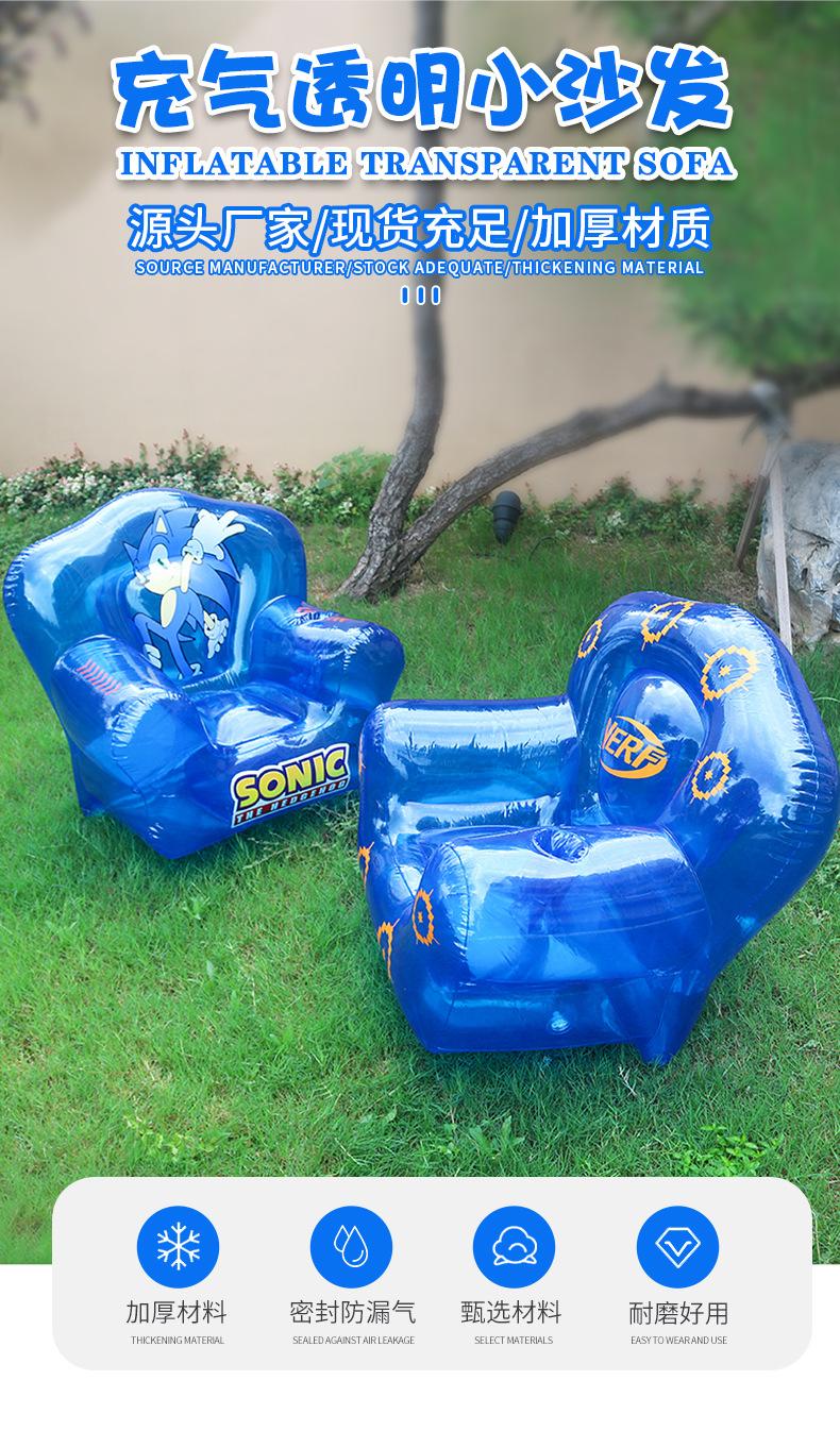 充气小沙发_06