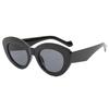 Gafas de sol ovaladas nuevas 2021, gafas de sol grandes para adelgazar la cara, divertidas y para adultos, gafas de sol para sesiones de fotos callejeras de moda europea y americana para mujeres.