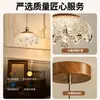 Lámpara de araña para restaurante en estilo wabi-sabi vintage, diseño creativo medieval de gota de agua, estética estilo Song, lámpara para barra de bar y mesa de comedor 179L