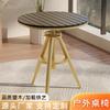 Mesa y Silla de Ocio para Exteriores Patio Exterior Madera Anticorrosiva Combinación de Mesa y Silla para Comedor Exterior Mesa Cuadrada Redonda Elevable para Balcón del Hogar