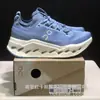 Tênis Esportivo de Corrida para Treinamento de Longa Distância Cloudsurfer Max Masculino e Feminino High-End Embalado Pt Transfronteiriço
