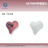6*7mm Coração Torto Fundo Plano Forma Especial Cristal Vidro Diamante Celebridade da Internet Estilo Quente Usável Unha do Dedo Manicure Decorativa Diamante para Manicure Atacado