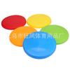 Frisbees al por mayor, Discos voladores, Juegos de entretenimiento al aire libre, Deportes para padres e hijos, Deportes para adultos y niños, Frisbees de plástico