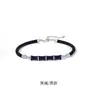 Pulsera de Amor Morado de Bambú Nueva de Huayoule para Pareja, una Pulsera de Pegamento de Diseño de Nicho para una Pareja, Una Pieza