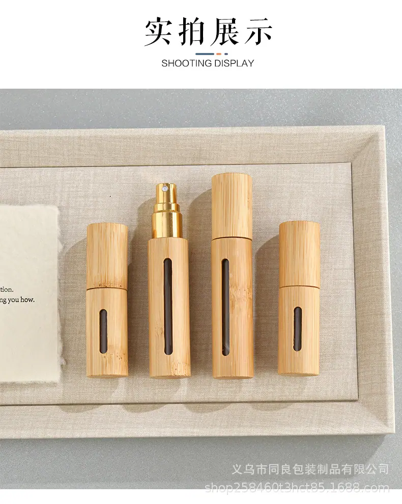 竹盖开窗5ml-10ml-_07.jpg