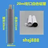 Pasta de dente pele de alumínio pele tubo macio dispensando cola pigmento tinta asfalto branco tubo de separação dispensando metal pasta de dente tubo de alumínio