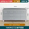 Gabinetes de cocina de acero inoxidable 304 en general estufa doméstica integrada armario de almacenamiento de cocina rural apartamento pequeño para el hogar