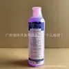 500ML EMA arte de uñas líquido de cristal en polvo de cristal líquido para uñas de cristal solución de polen tallado cristal morado transparente