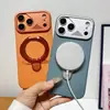 Funda de Teléfono Magnética Invisible con Soporte para Apple Iphone17Promax 16E PC Que se Transforma Instantáneamente en una Funda de Teléfono