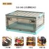 Caja de almacenamiento grande con envío gratuito, caja de almacenamiento transparente para juguetes y libros para el hogar, caja de almacenamiento de plástico para ropa y refrigerios, cajón plegable para almacenamiento