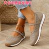 Sapatos Femininos Casuais de Bico Quadrado a Laser, Tamanho Grande, para Outono/Inverno 2025, Comércio Exterior Transfronteiriço, Pronta Entrega