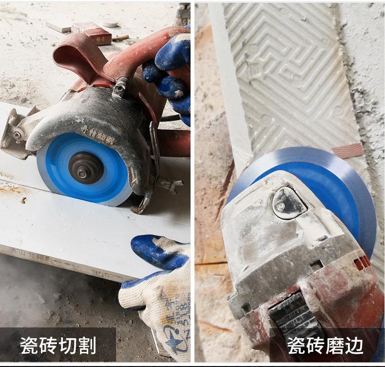 陶瓷详情_08.jpg