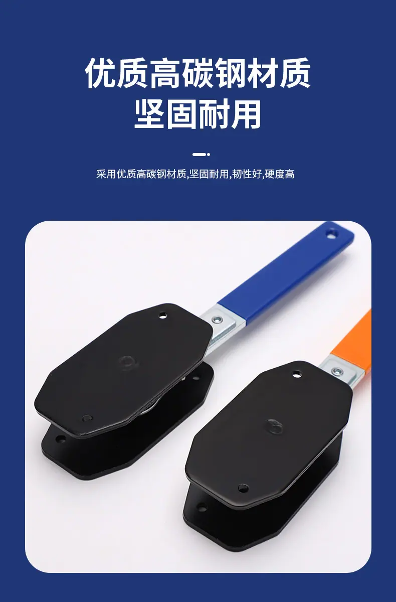 一键上货_20260114104813